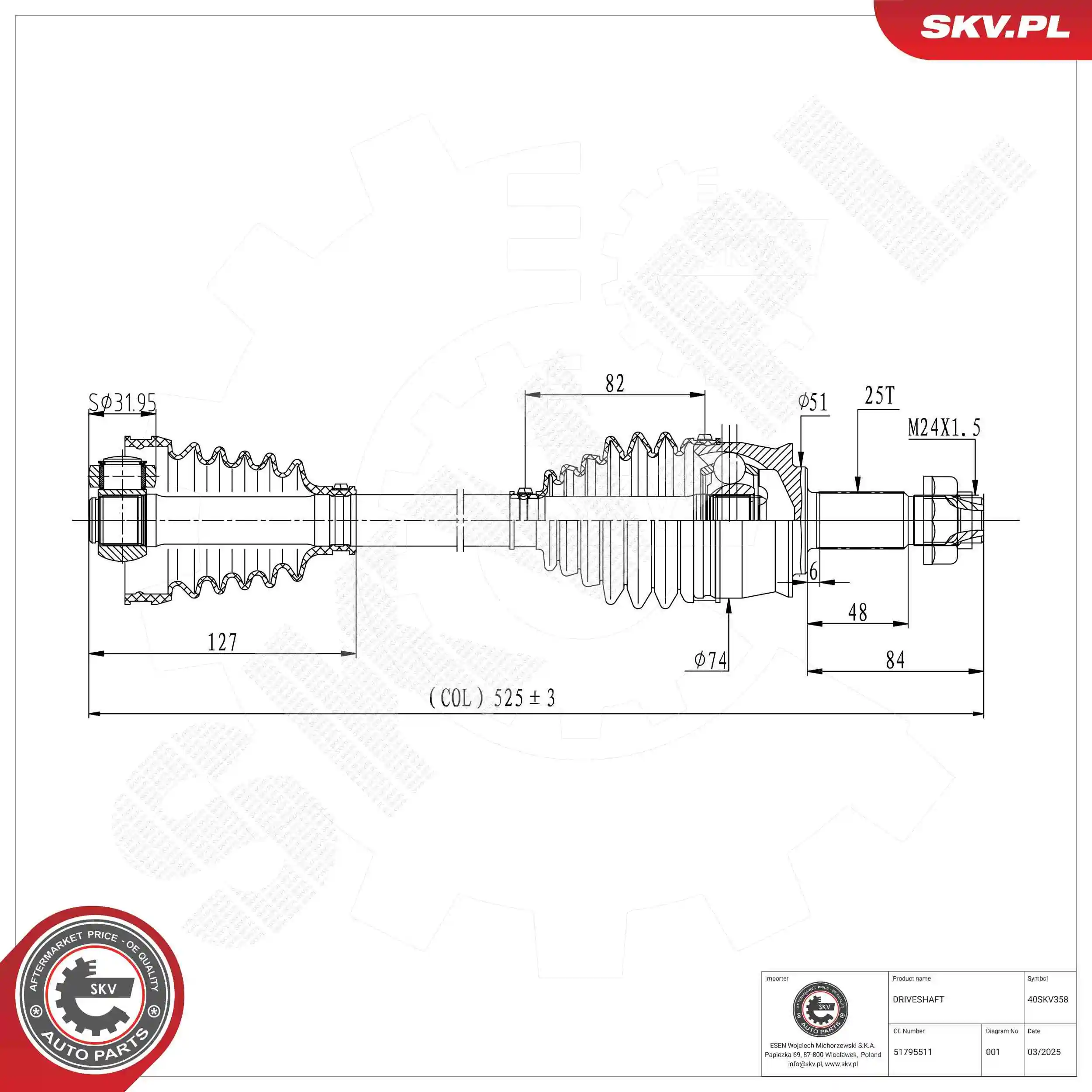 Drive Shaft